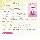 レディー・ポルシャ アセンデットマスター エッセンススプレー 《リヒトウェーゼン》 30ml