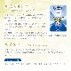 ミカエル 大天使 エッセンススプレー 《リヒトウェーゼン》 30ml