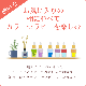 ガブリエル天使のオイル(インスピレーション)《インナーチャイルドメッセージ》 15ml