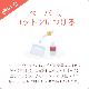 ガブリエル天使のオイル(インスピレーション)《インナーチャイルドメッセージ》 15ml