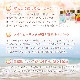 ガブリエル天使のオイル(インスピレーション)《インナーチャイルドメッセージ》 15ml