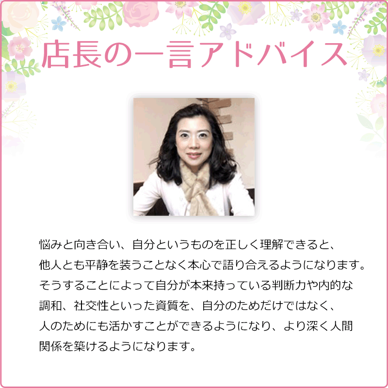 �������ˡ����ܿ��ˡԥХå��ե����ǥ���10ml