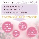 アスペン（安らぎ）《バッチフラワーレメディ》10ml