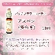 アスペン（安らぎ）《バッチフラワーレメディ》10ml