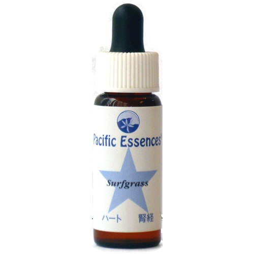 サーフグラス 《パシフィックエッセンス》7.5ml｜フラワーレメディ【公式】