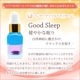 Good Sleep�ʷ�䤫��̲��˥�å�����������ԥ���ʡ����㥤��ɥ�å������� 15ml