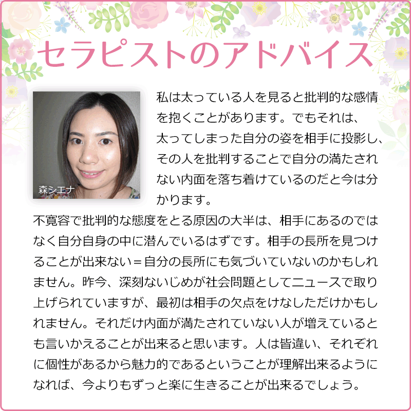 �ӡ����ʴ��ơˡԥХå��ե����ǥ���10ml