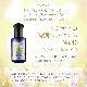 インディゴ エッセンスオイル 《リヒトウェーゼン》 30ml