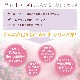ワイルドローズ（情熱）《バッチフラワーレメディ》10ml