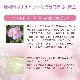 ワイルドローズ（情熱）《バッチフラワーレメディ》10ml