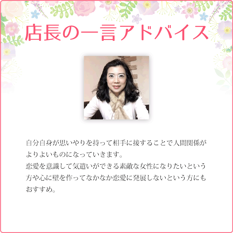 ����ѥå����ʻפ����ˡԥ��󥷥���ȥ��꡼�������15ml