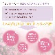 セントーリー（自己主張）《バッチフラワーレメディ》10ml