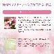 セントーリー（自己主張）《バッチフラワーレメディ》10ml