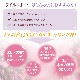 ワイルドオート（自己の適性）《バッチフラワーレメディ》10ml