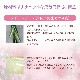ワイルドオート（自己の適性）《バッチフラワーレメディ》10ml