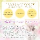 エロヒムの白い光 クリスタル（ハート型） 《リヒトウェーゼン》