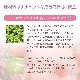 スクレランサス（決断力） アルコールベース《バッチフラワーレメディ》20ml
