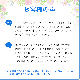 ビジネスサクセス（ビジネスの成功）《アンシェントメモリーオイル》15ml