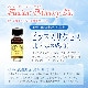 ビジネスサクセス（ビジネスの成功）《アンシェントメモリーオイル》15ml