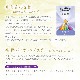 創造の紫の光 エッセンススプレー 《リヒトウェーゼン》 30ml