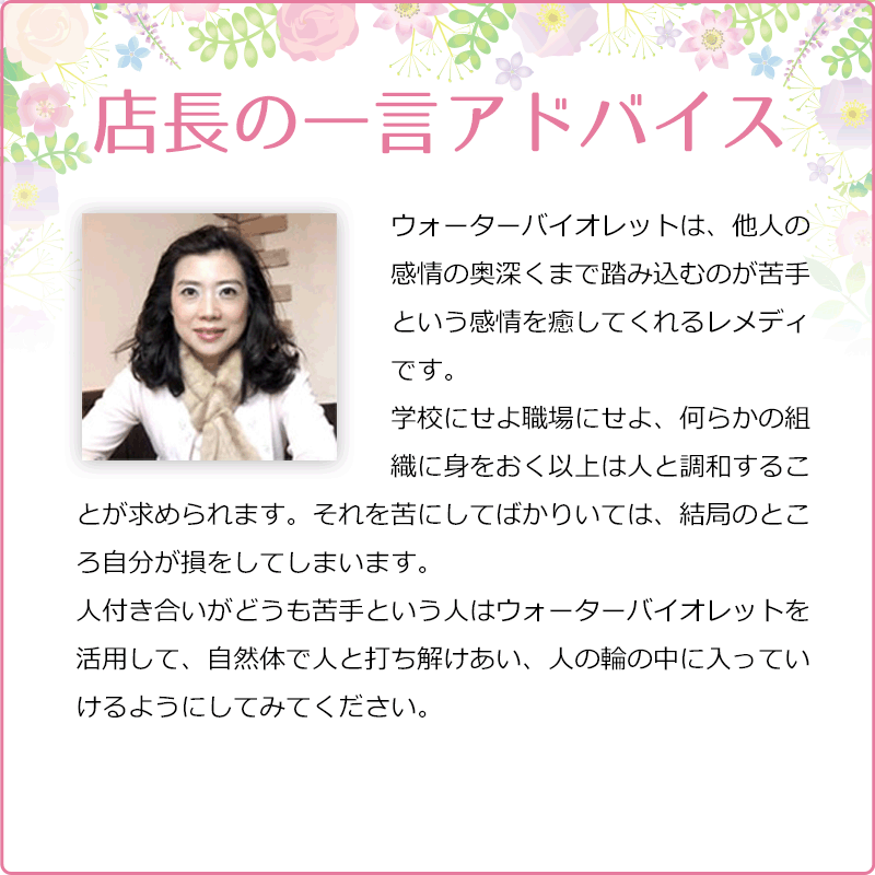 �����������Х�����åȡʤĤʤ���ˡԥХå��ե����ǥ���10ml