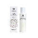 インテンシブアイセラム（目元用美容液）《オーストラリアンブッシュ フラワーエッセンス》50ml（※順次ボトルのデザインが変更となります）