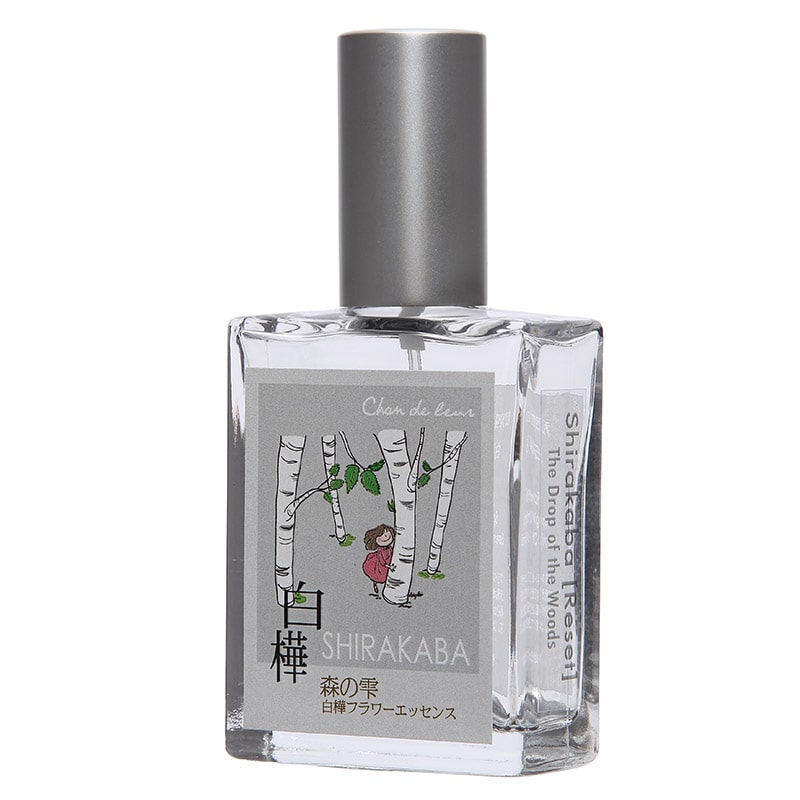 くるみ フラワーエッセンススプレー《シャンドゥルール》25ml