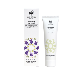 イルミネーティングデイクリーム（日中用クリーム）《オーストラリアンブッシュ フラワーエッセンス》50ml（※順次ボトルのデザインが変更となります）