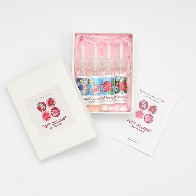 ץ֡ For Beauty եå󥹥ߥ˥ץ졼4åȡԥɥ롼ճ5ml