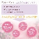 クレマチス（集中力）《バッチフラワーレメディ》10ml