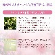 クレマチス（集中力）《バッチフラワーレメディ》10ml
