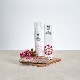 RSハイドレーティングミスト（ローズミスト）《オーストラリアンブッシュ フラワーエッセンス》100ml（※順次ボトルのデザインが変更となります）