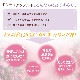 クラブアップル（清浄）《バッチフラワーレメディ》10ml