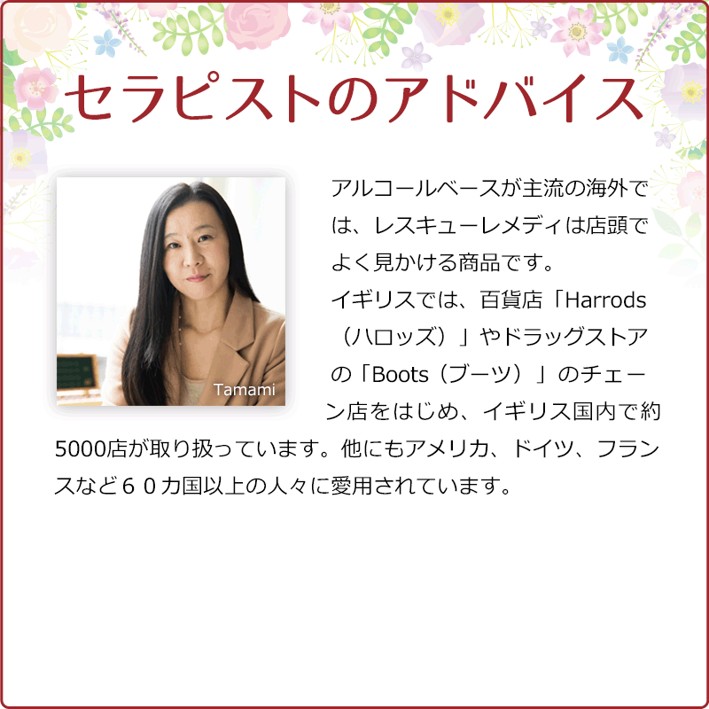 �쥹���塼���ǥ� ���륳����١����ԥХå��ե����ǥ���20ml