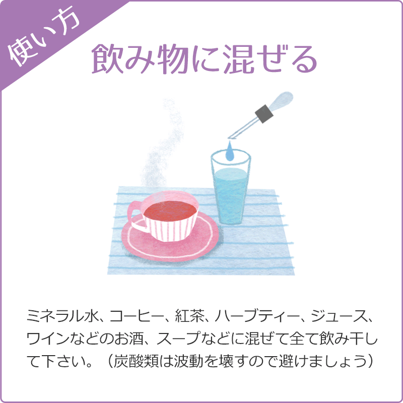 �쥹���塼���ǥ� ���륳����١����ԥХå��ե����ǥ���20ml