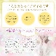 ワッサー（水） インテグレーション エッセンススプレー 《リヒトウェーゼン》 30ml