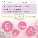 ゲンチアナ（励まし）《バッチフラワーレメディ》10ml