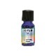 エロヒムの黄色の光 エッセンスオイル 《リヒトウェーゼン》 10ml