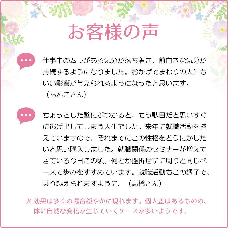 �������ʴ�˾�ˡԥХå��ե����ǥ���10ml