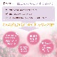 ヘザー（受容）《バッチフラワーレメディ》10ml