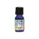 エロヒムの白い光 エッセンスオイル 《リヒトウェーゼン》 10ml