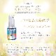 エロヒムの緑の光 エッセンススプレー 《リヒトウェーゼン》 30ml