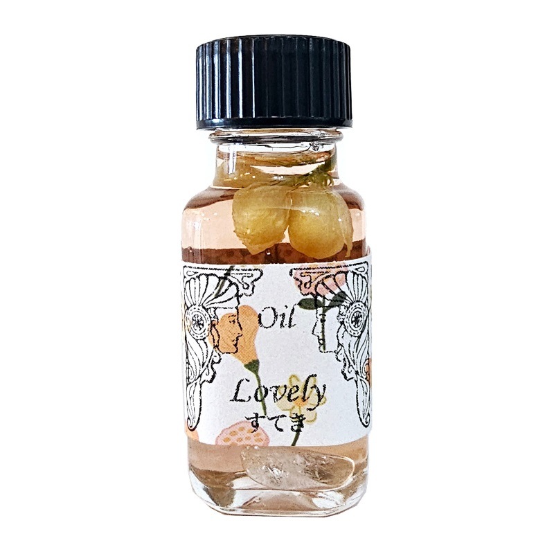 2022年新作メモリーオイルお裾分け～ NY2022・Heart2Heart ～