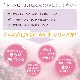 ホーンビーム（決意）《バッチフラワーレメディ》10ml