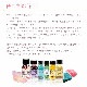 Venus (金星)《アンシェントメモリーオイル》15ml