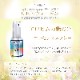 エロヒムの紫の光 エッセンススプレー 《リヒトウェーゼン》 30ml