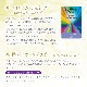 エロヒムの紫の光 エッセンススプレー 《リヒトウェーゼン》 30ml