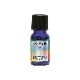 エロヒムの紫の光 エッセンスオイル 《リヒトウェーゼン》 10ml