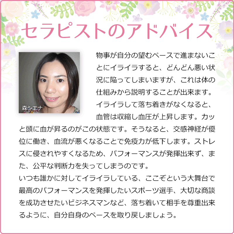 ѥ󥹡ǦϡˡԥХåեǥ10ml