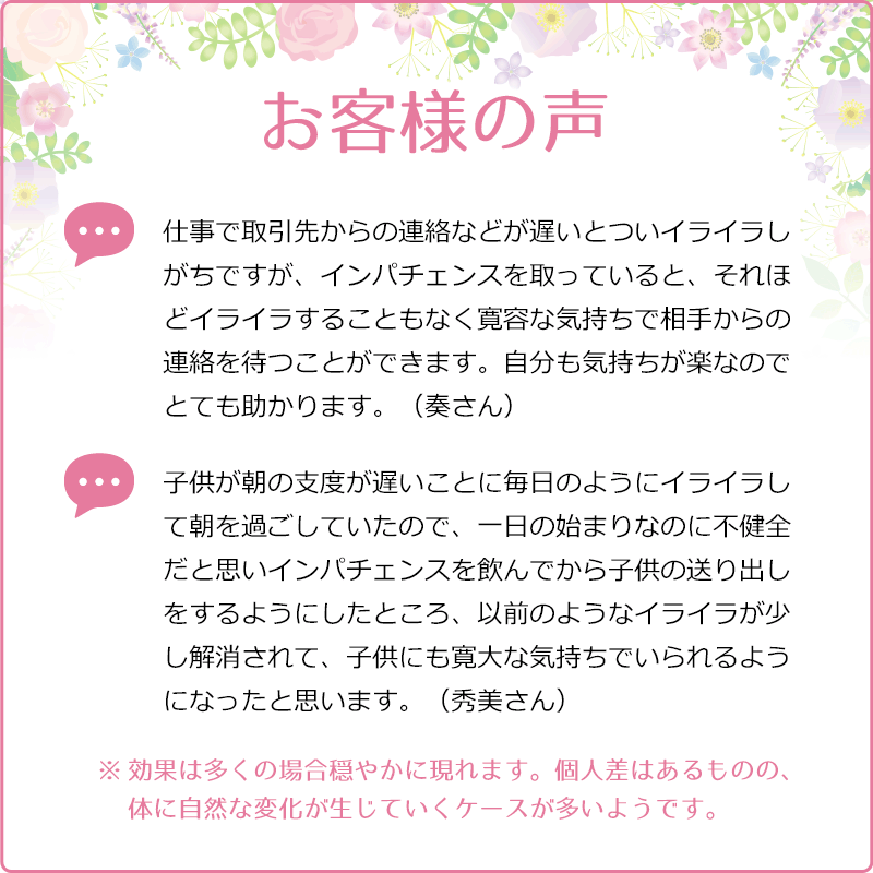 ѥ󥹡ǦϡˡԥХåեǥ10ml